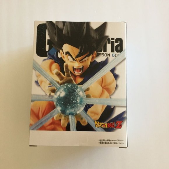 NEW G x Material DragonBall The Sun Goku Figure - Picture 3 of 6